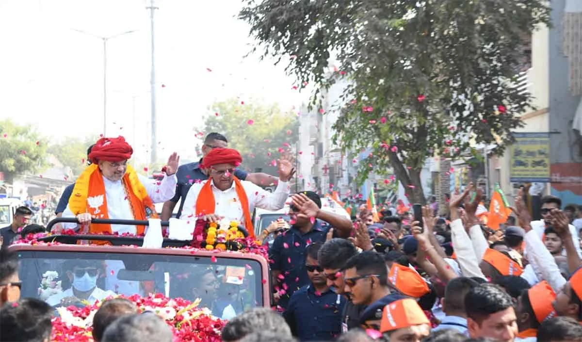 Kaun Banega Gujaratna Sardar: Gujarat CM Bhupendra Patel के नामांकन के समय BJP ने किया शक्ति प्रदर्शन