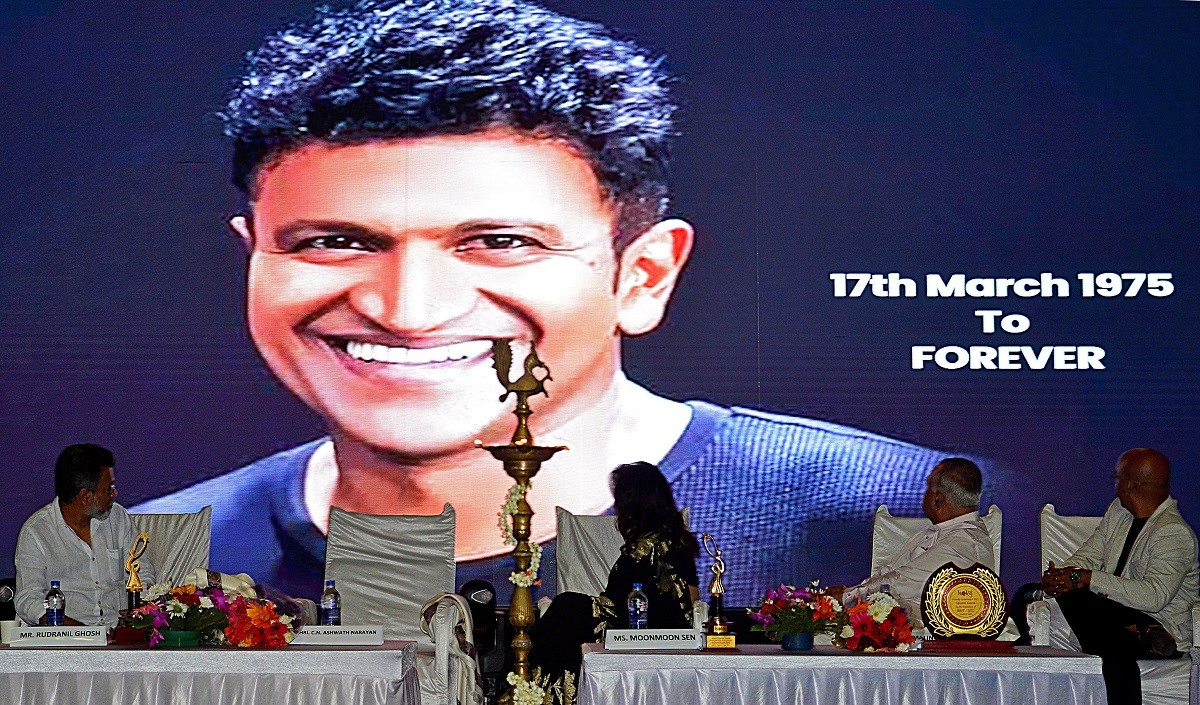 दिवंगत अभिनेता पुनीत राजकुमार को मिलेगा ‘कर्नाटक रत्न’, 67वें कन्नड़ राज्योत्सव के अवसर पर  होंगे सम्मानित