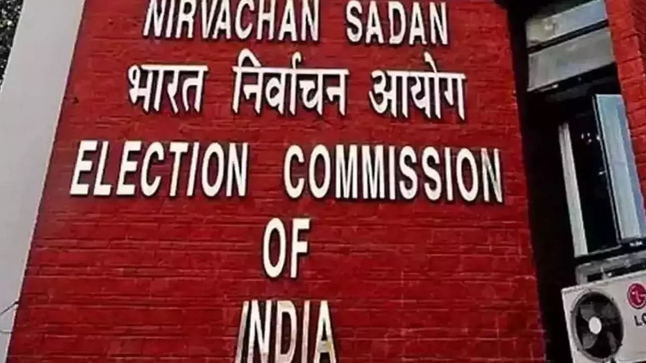 UP News: मैनपुरी, रामपुर और खतौली में वोटिंग को लेकर ECI से मिला BJP का डेलिगेशन, सपा पर लगाए गंभीर आरोप