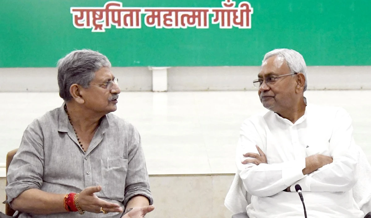 Bihar: लगातार दूसरी बार जदयू के राष्ट्रीय अध्यक्ष बने ललन सिंह, CM नीतीश ने दी बधाई