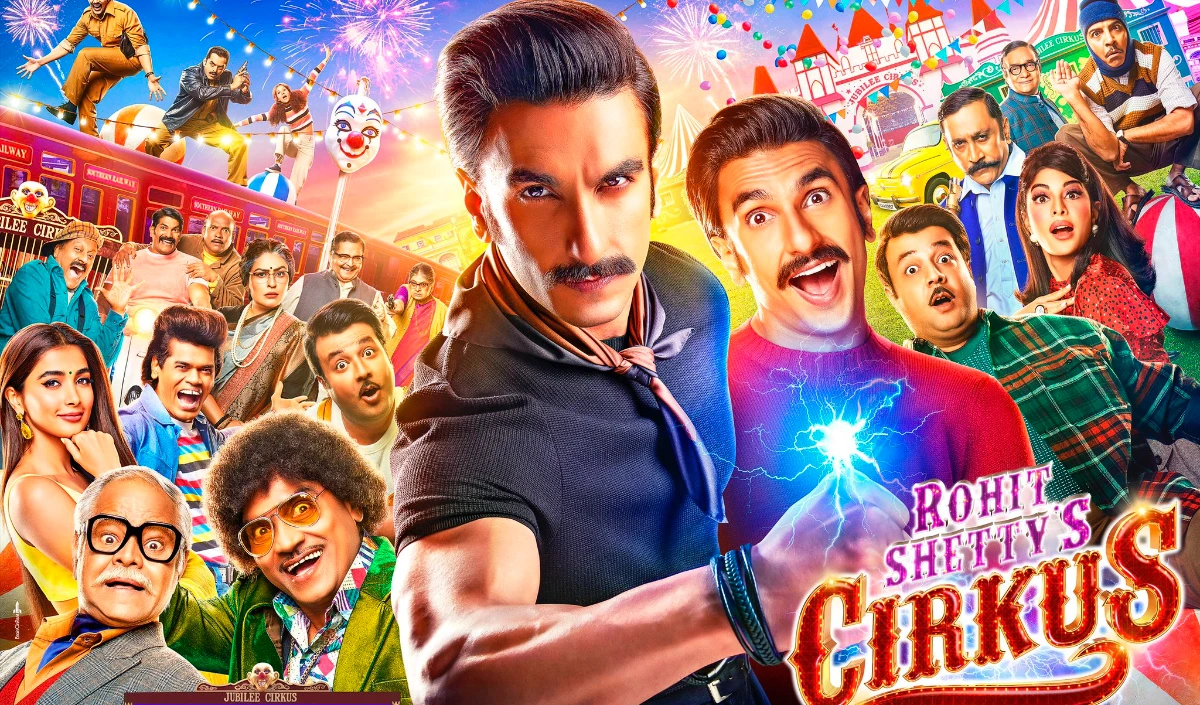 Cirkus Box Office Collection | रणवीर सिंह स्टारर फिल्म सर्कस की कमाई में मामूली बढ़ोतरी, लगातार दूसरी फिल्म हुई फ्लॉप