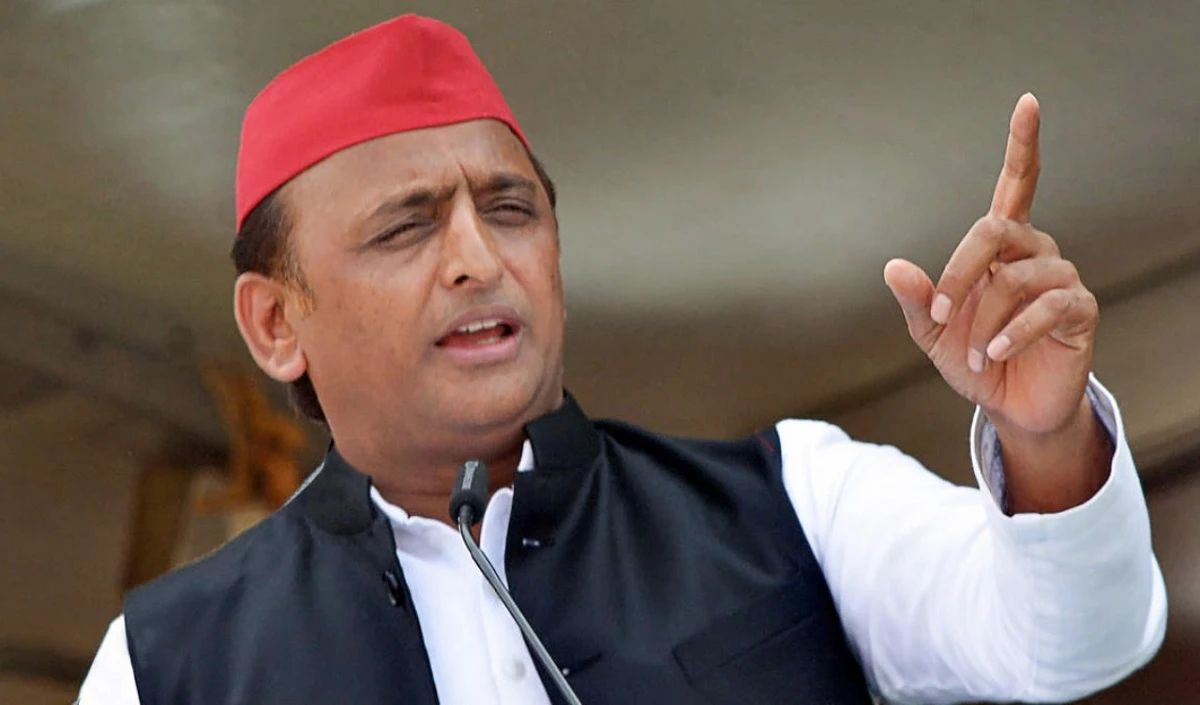 Akhilesh Yadav  का आरोप, भाजपा सरकार की निवेशक सम्मेलन को बताया फर्जी