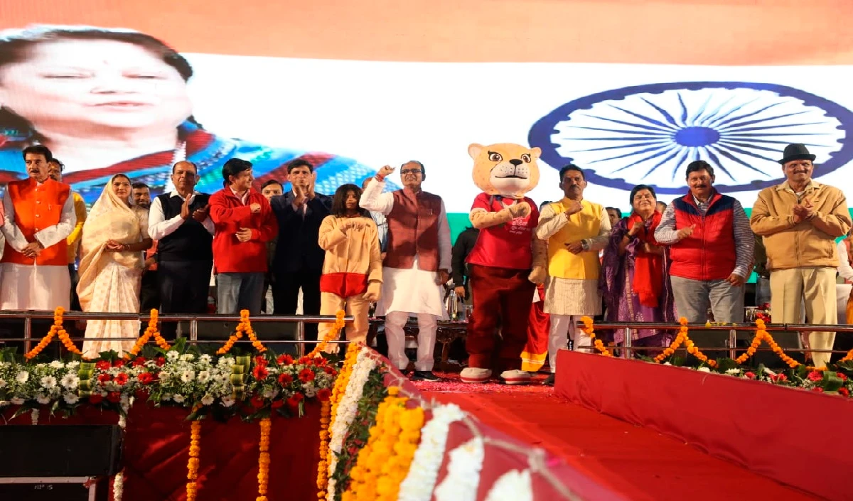 आज से शुरू होंगे Khelo India Youth Games, यहां जानें टूर्नामेंट को लेकर पूरी डिटेल्स