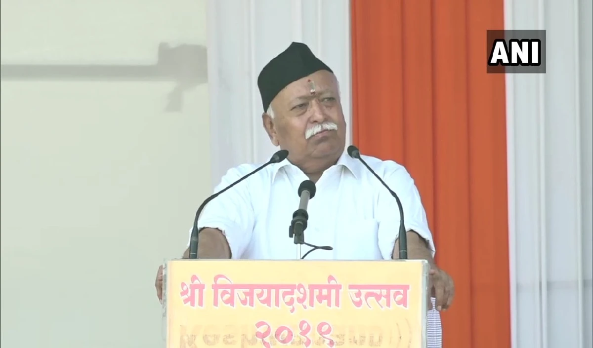 RSS Chief मोहन भागवत ने किया आह्वान, देशवासियों से भारत को ज्ञानवान लोगों का देश बनाएं