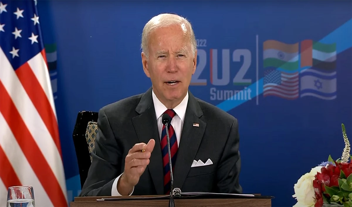 अमेरिका और उसके सहयोगी यूक्रेन के साथ मजबूती से खड़े रहेंगे : President Biden