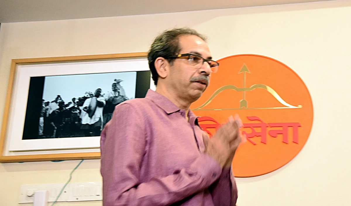 निर्वाचन आयोग का फैसला लोकतंत्र के लिए खतरनाक: Uddhav Thackeray