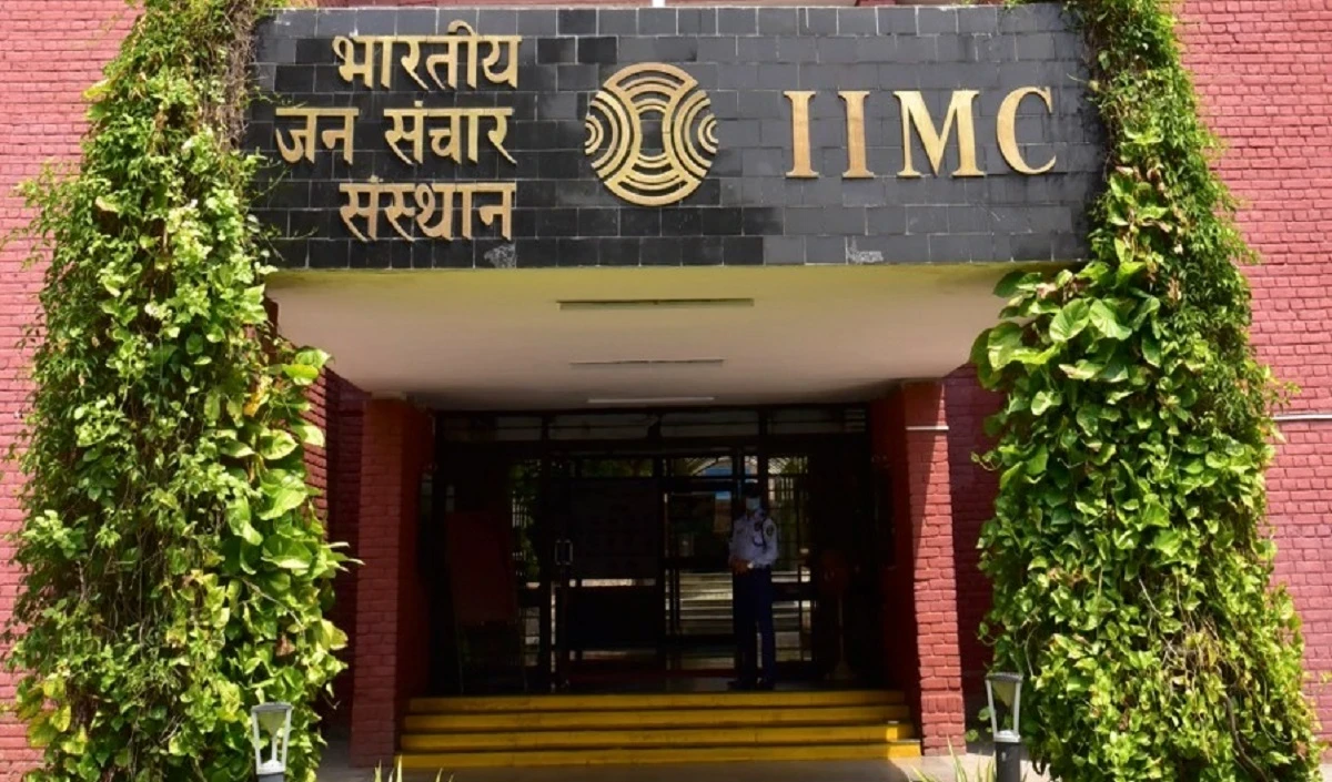 IIMC में प्रवेश के लिए अब 5 मई तक कर सकते हैं आवेदन, प्रवेश परीक्षा पाठ्यक्रम जारी