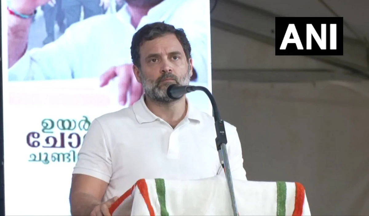 Wayanad से राहुल-प्रियंका का मोदी सरकार पर वार, कांग्रेस नेता बोले- मुझे जेल में डाल सकते हैं, लेकिन रोक नहीं सकते