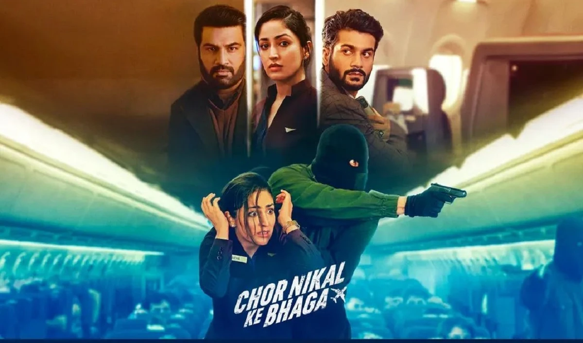 यामी गौतम ने तोड़ा RRR का रिकॉर्ड, Netflix पर सबसे ज्यादा देखी गयी Chor Nikal Ke Bhaga भारतीय फिल्म