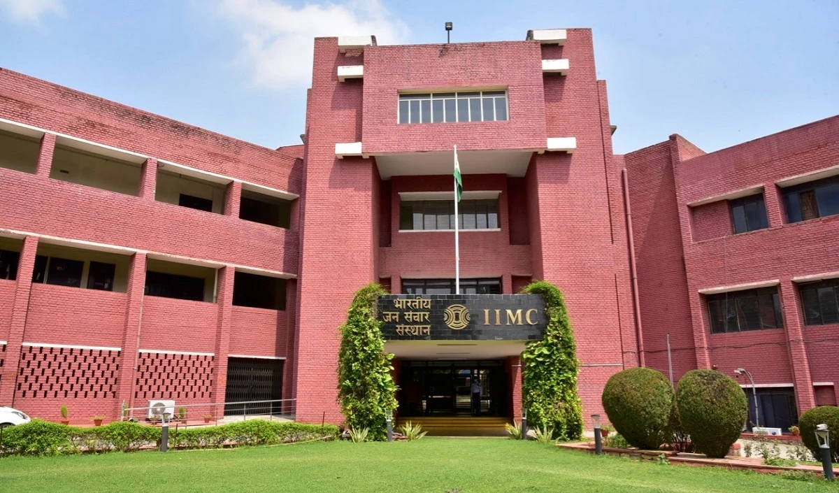 IIMC में उर्दू, मराठी, मलयालम और ओड़िया पत्रकारिता कोर्स के लिए प्रवेश प्रक्रिया शुरू