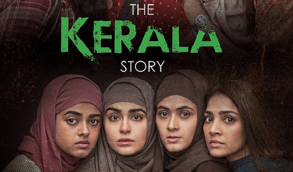 सुप्रीम कोर्ट का फिल्म The Kerala Story की रिलीज पर रोक लगाने वाली याचिका पर सुनवाई से इनकार