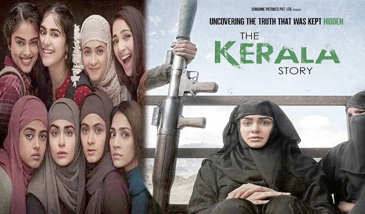 ‘The Kerala Story’ सत्य का सिनेमा है, जिसे स्वीकारने की जरूरत है