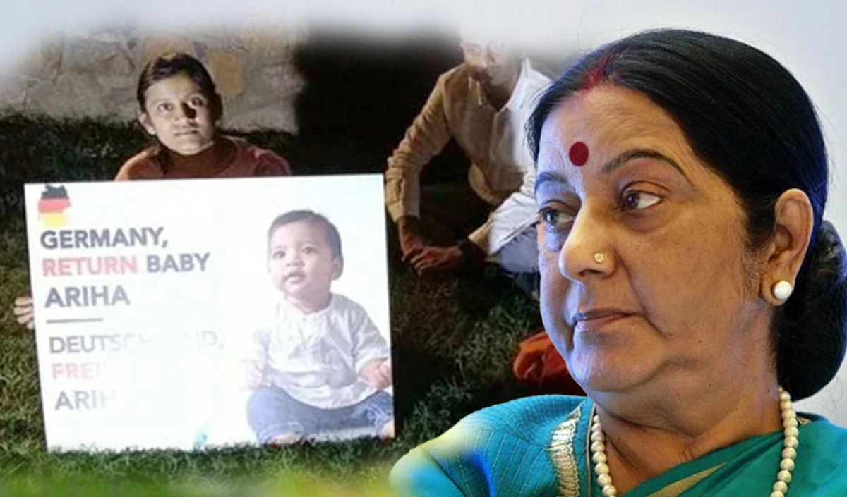 Germany में फंसी भारत की बेटी आरिहा,  22 महीने से गुहार लगा रही मां को आई सुषमा स्वराज की याद