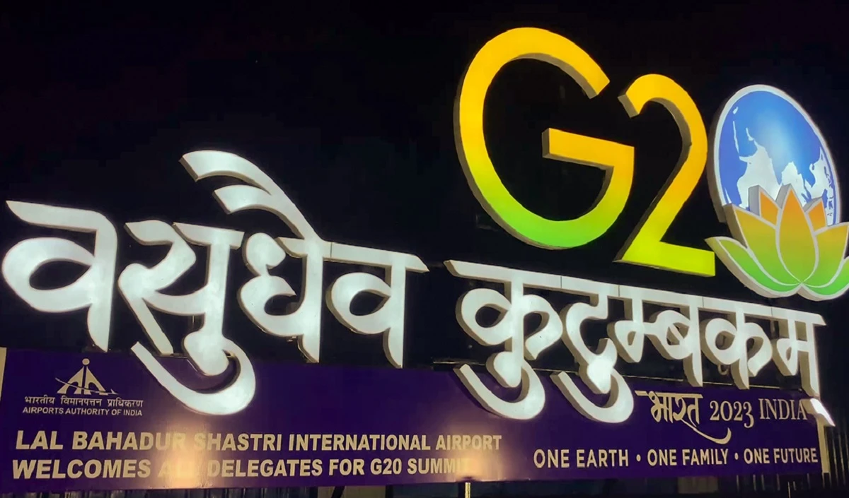 काशी में देश की समृद्ध संगीतमय सांस्कृतिक विरासत से रूबरू होंगे जी-20 मेहमान