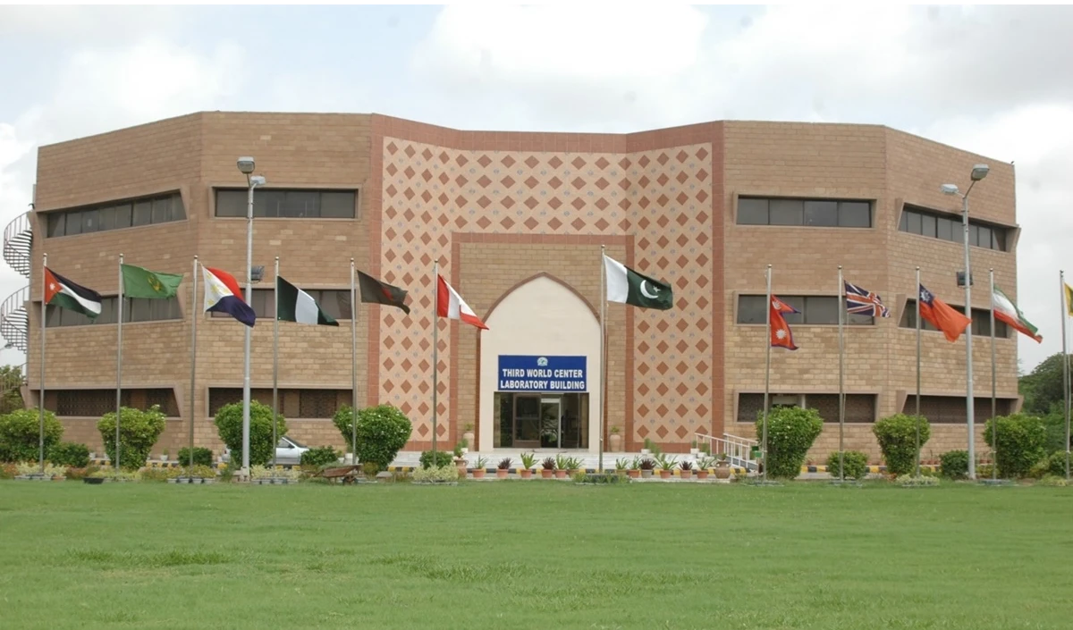 पाकिस्तान में उच्च शिक्षा आयोग ने विश्वविद्यालय के होली  की इजाजत देने पर आपत्ति जताई