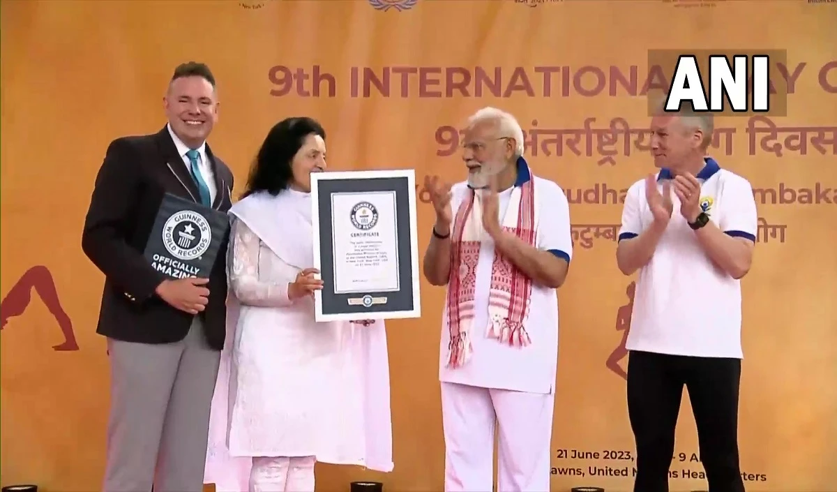 अमेरिका में प्रधानमंत्री मोदी के योग कार्यक्रम ने बनाया Guinness world record, सबसे ज्यादा राष्ट्रीयता के लोग हुए शामिल