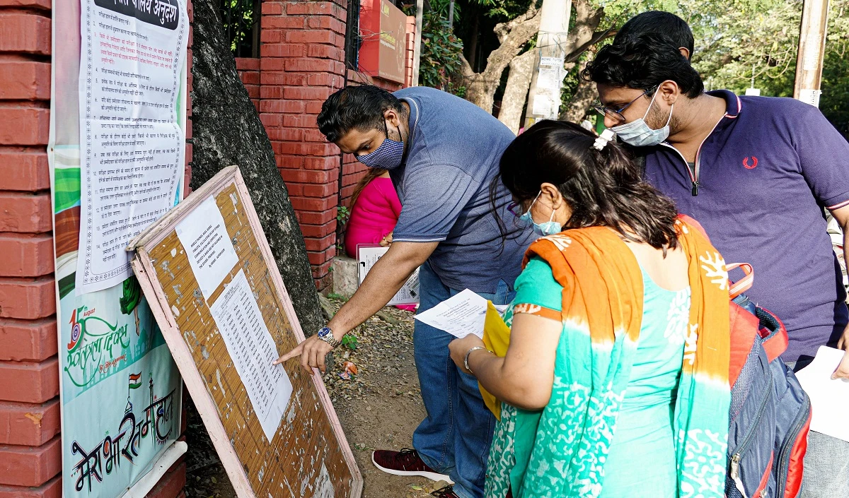 UPSC CMS Result 2022: कंबाइंड मेडिकल सर्विस परीक्षा के परिणाम जारी, यह है चेक करने का आसान तरीका