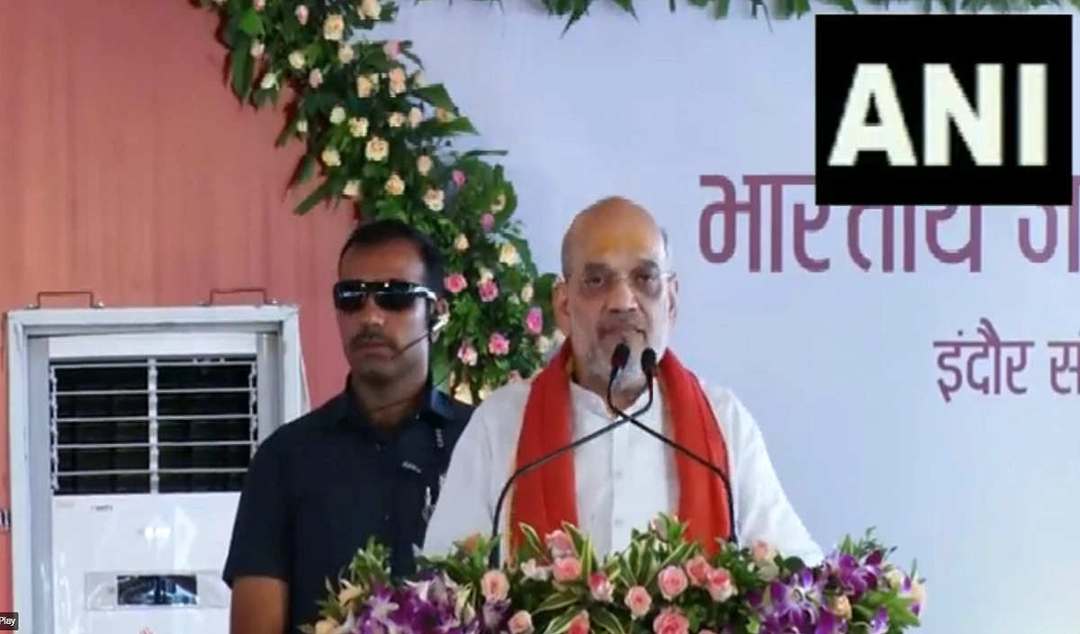 Amit Shah इंदौर में कांग्रेस पर बरसे, कहा- डबल इंजन सरकार राज्य को आगे ले जाएगी