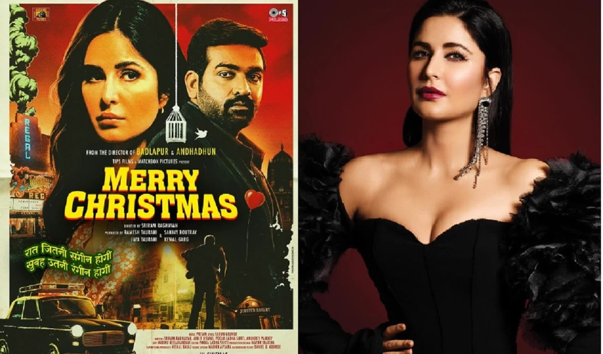 Katrina Kaif और Vijay Sethupathi की फिल्म Merry Christmas को मिली नई रिलीज डेट, निर्धारित तारीख से आठ दिन पहले देगी दस्तक