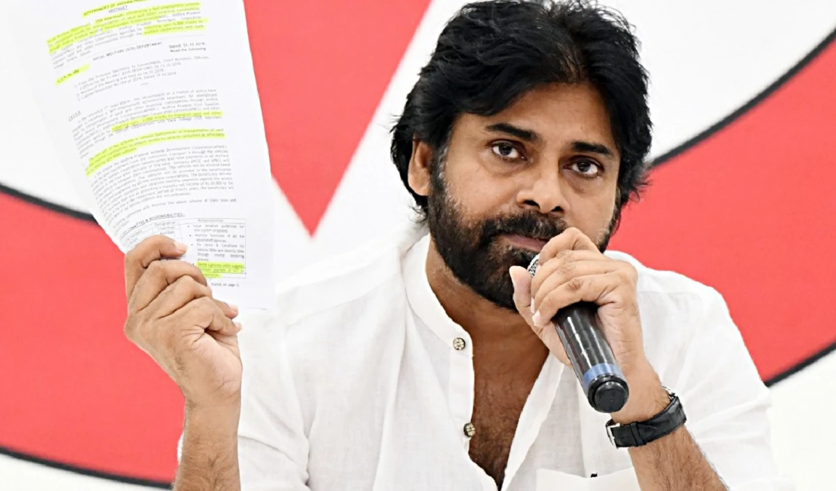 Pawan Kalyan Instagram Debut | साउथ सुपरस्टार पवन कल्याण ने किया अपना इंस्टाग्राम डेब्यू, बिना पोस्ट के लाखों लोगों मे किया फॉलो