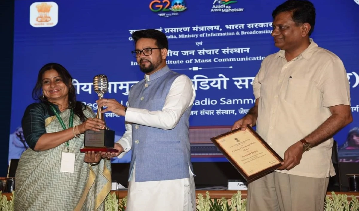 सामुदायिक रेडियो अल्फाज़-ए-मेवात को मिला राष्ट्रीय पुरस्कार