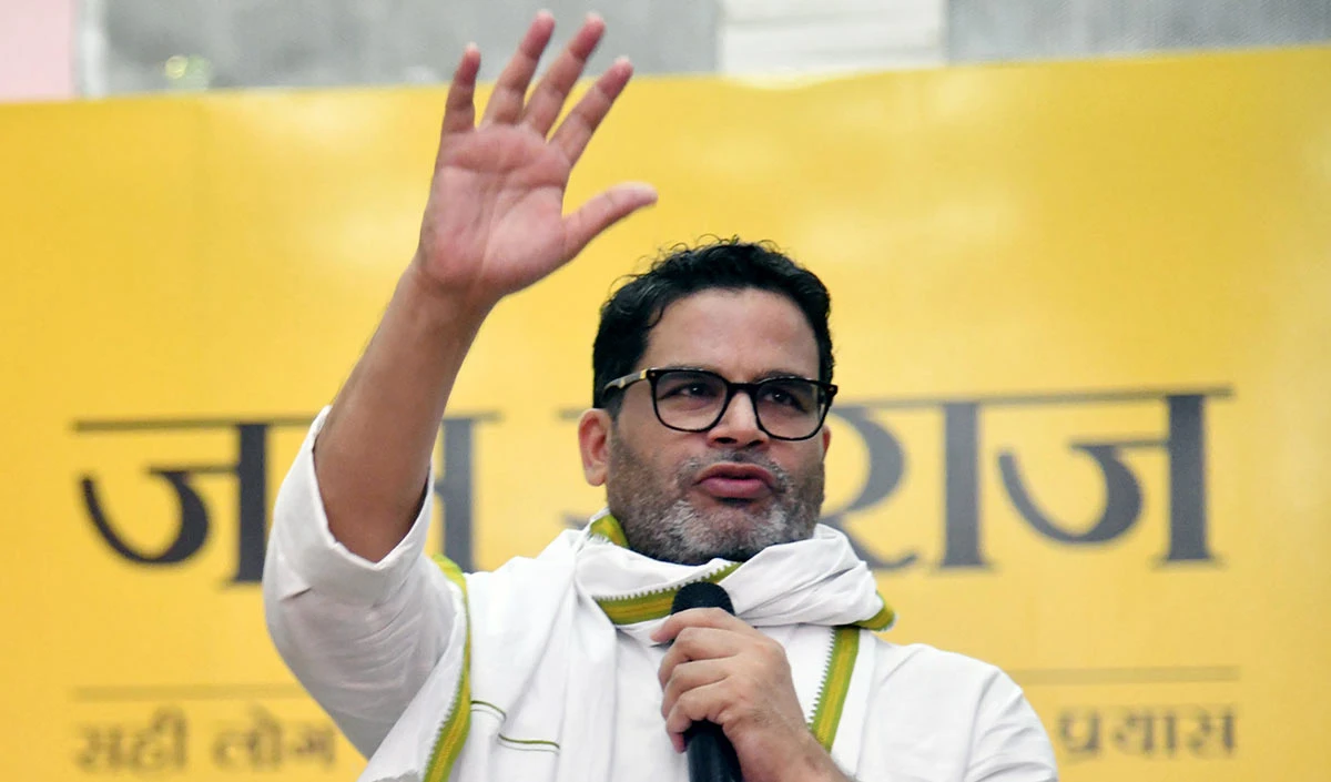 Prashant Kishor का बड़ा दावा- Article 370 और Ayodhya मुद्दे से ज्यादा बड़े होंगे UCC के परिणाम