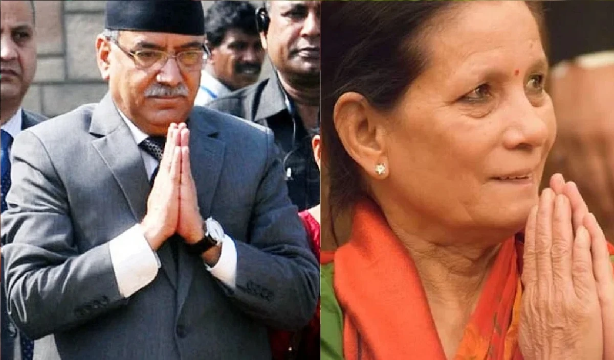 Nepal PM Wife Passed Away: पुष्प कमल दहल प्रचंड की पत्नी सीता का निधन, पीएम मोदी ने जताया दुख