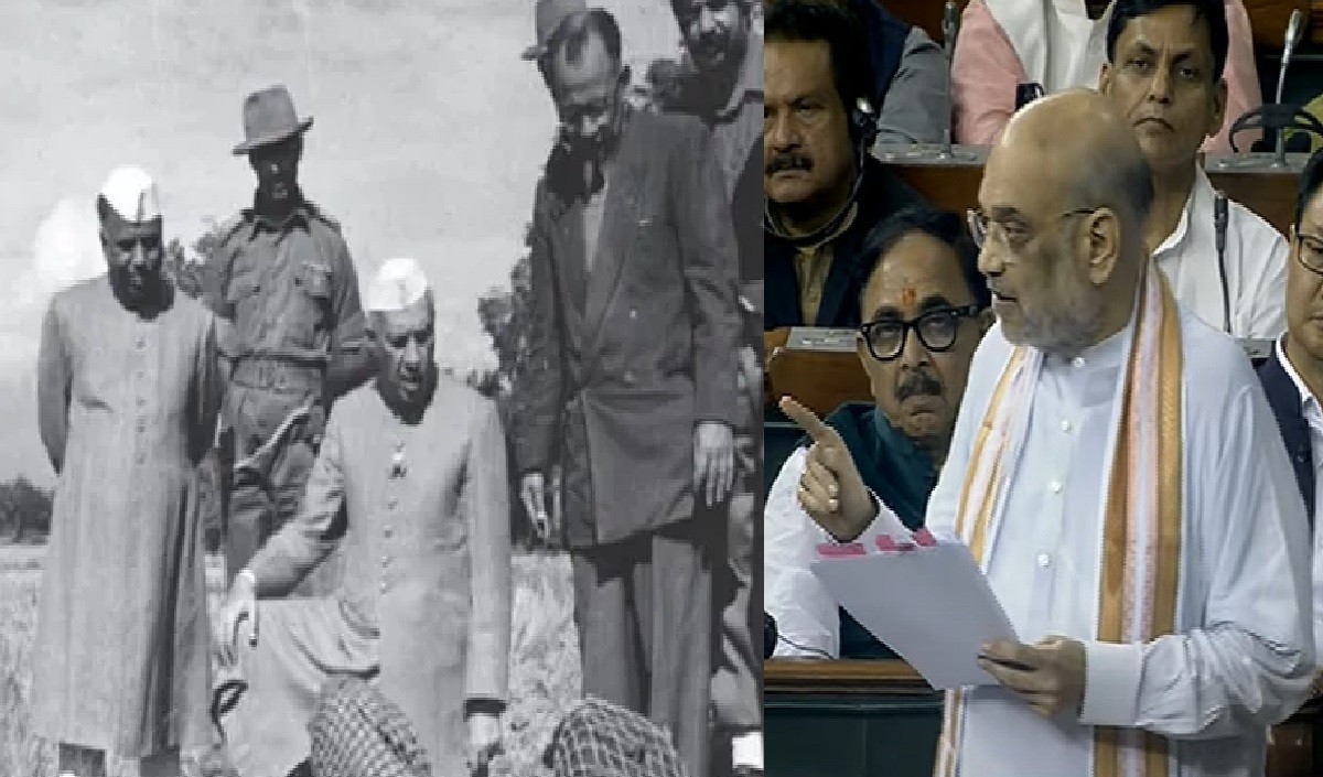 Bye Bye Assam: प्रधानमंत्री नेहरू का वो भाषण, रातोंरात खाली हो गया असम का गांव, अमित शाह ने संसद में याद कराई 61 साल पुरानी घटना