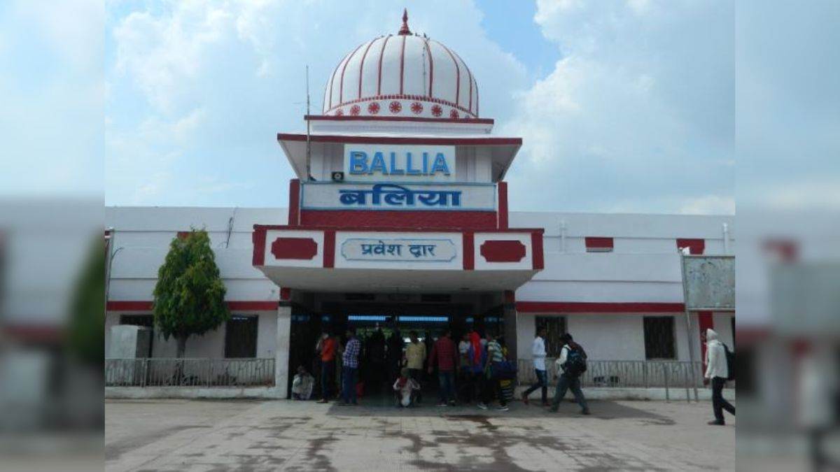 Ballia News: बलिया के लोगों के लिए खुशखबरी, इन सड़कों के निर्माण के लिए शासन से पास हुए 7 करोड़