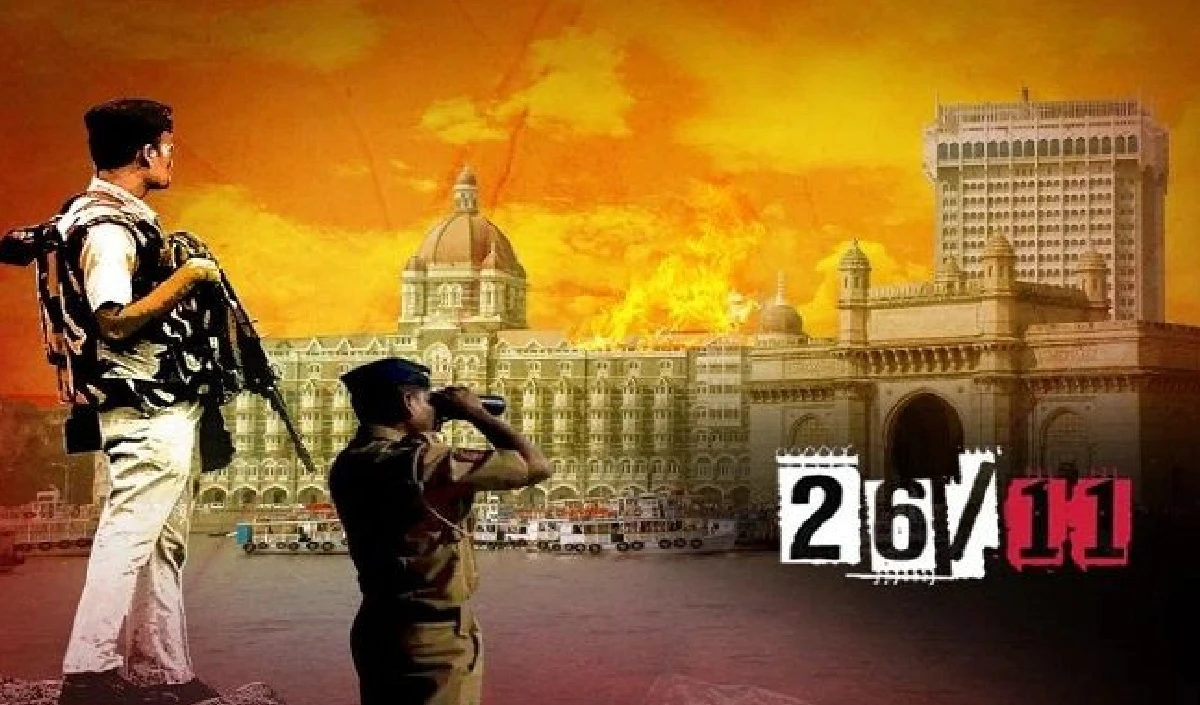 26/11 हमले की 15वीं बरसी से पहले दोस्त भारत के दर्द में खड़ा हुआ इजरायल, लश्कर-ए-तैयबा को घोषित किया आतंकी संगठन