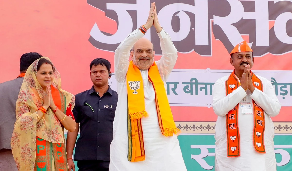 Madhya Pradesh Election 2023 । रैली में Amit Shah ने कहा, BJP की सरकार बनी तो राज्य के लोगों के लिए अयोध्या यात्रा की व्यवस्था करेंगे