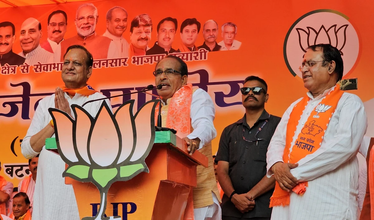 Madhya Pradesh Election: ‘कांग्रेस का विकास से लेना-देना नहीं’, CM Shivraj बोले- मैं सरकार नहीं, परिवार चलाता हूं