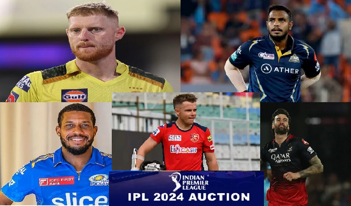 PL 2024 Auction: आईपीएल 2024 नीलामी से पहले सभी 10 टीमें इन खिलाड़ियों को कर सकती है रिलीज