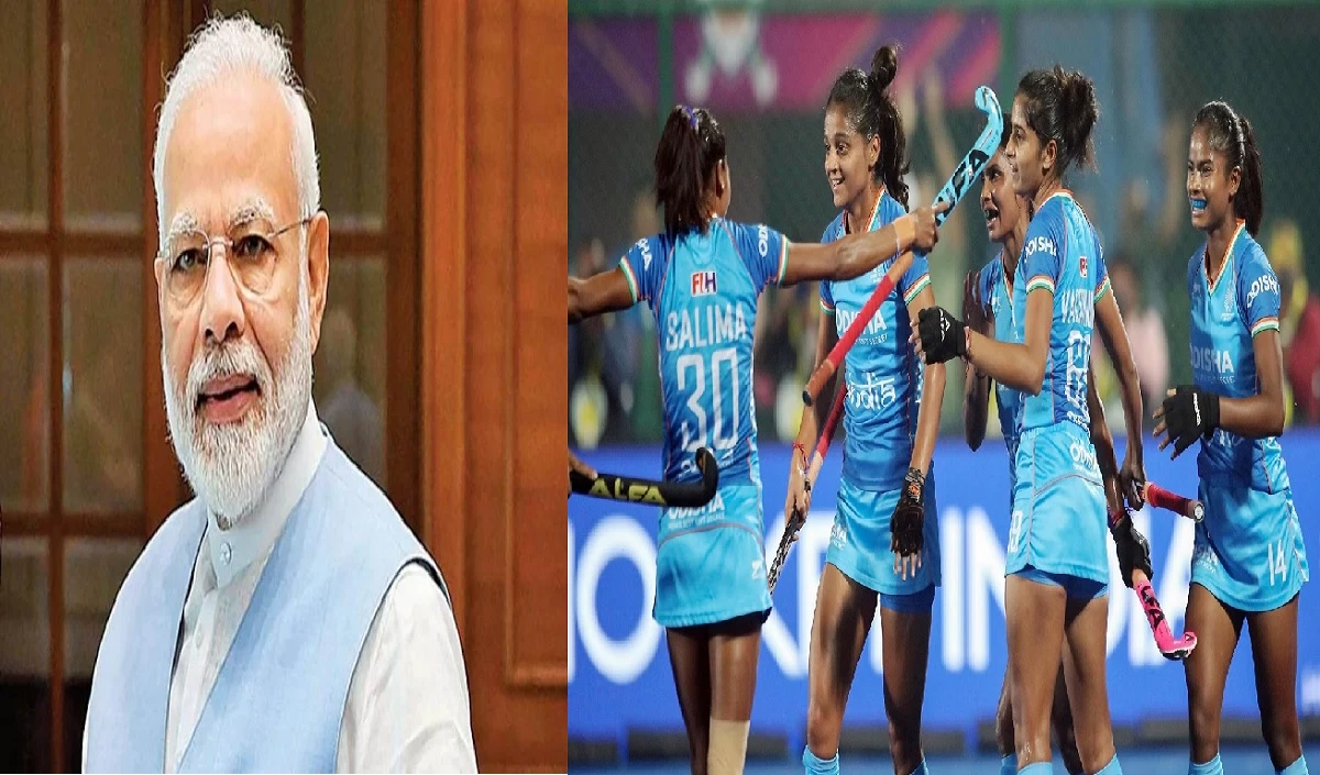 ‘भारत की ‘नारी शक्ति’ ने फिर उत्कृष्ट…’ पीएम मोदी ने हॉकी टीम को बधाई दी