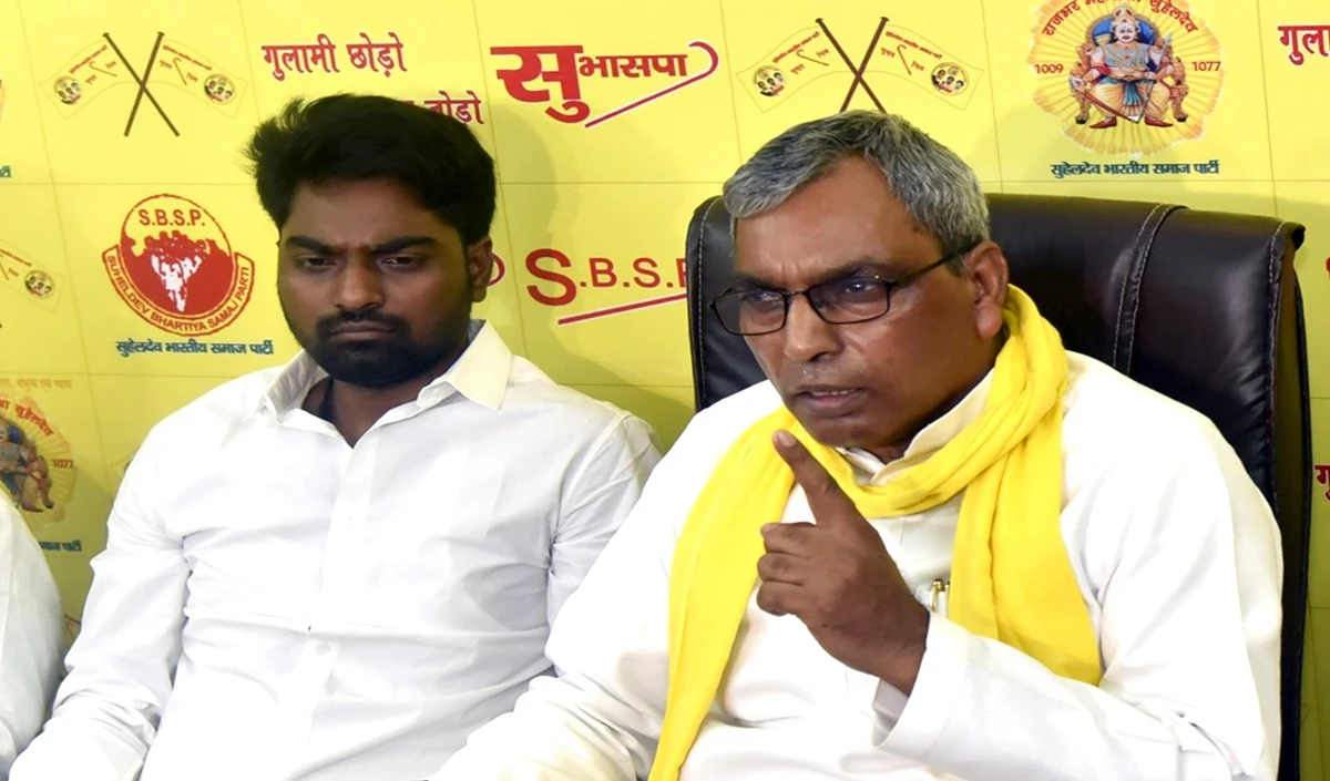 सुभासपा राजग गठबंधन में उप्र, बिहार में पांच सीटों पर लोकसभा चुनाव लड़ना चाहती है: ओमप्रकाश राजभर
