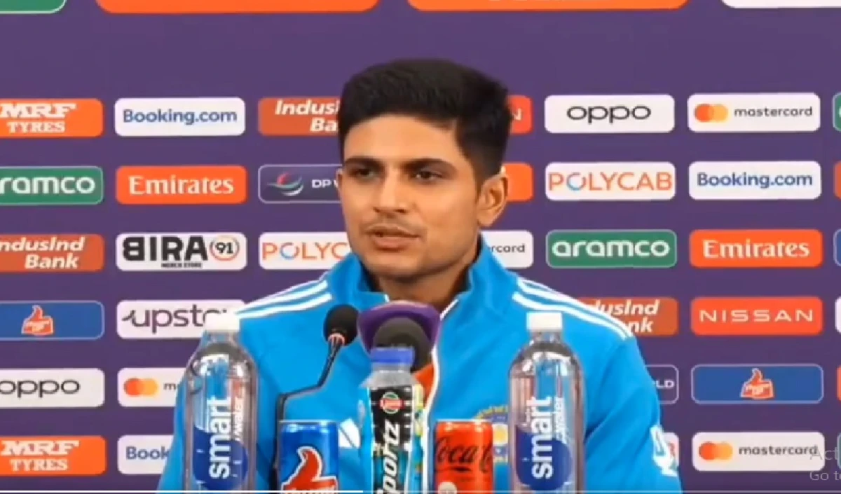 Shubman Gill ने पिच बदलने के विवाद पर दिया मजेदार जवाब, नहीं रोक पाएंगे हंसी- Video