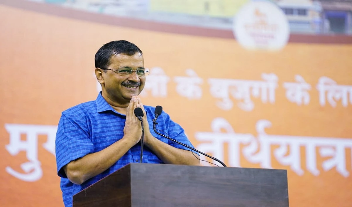 INDIA गठबंधन में फिर तकरार!!! Arvind Kejriwal ने पंजाब में 13 सीटों पर चुनाव लड़ने के दिए संकेत