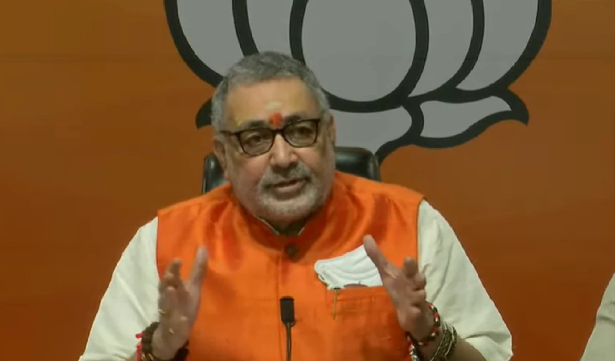 Bihar में मदरसों पर बवावल Giriraj Singh बोले- सीमांचल की हालत देखकर लगता है कि न धर्म बचेगा, न धन