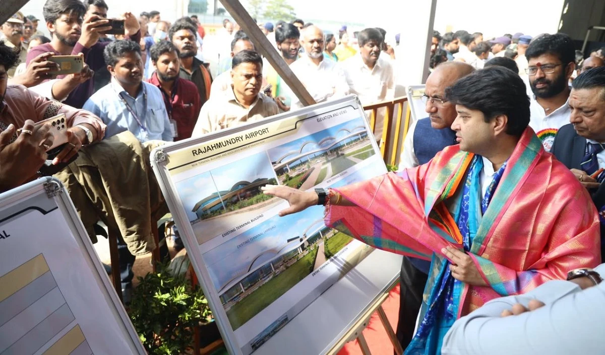 Rajahmundry Airport पर नए टर्मिनल की Jyotiraditya Scindia ने रखी आधारशिला, 350 करोड़ रुपये की लागत से होगा तैयार