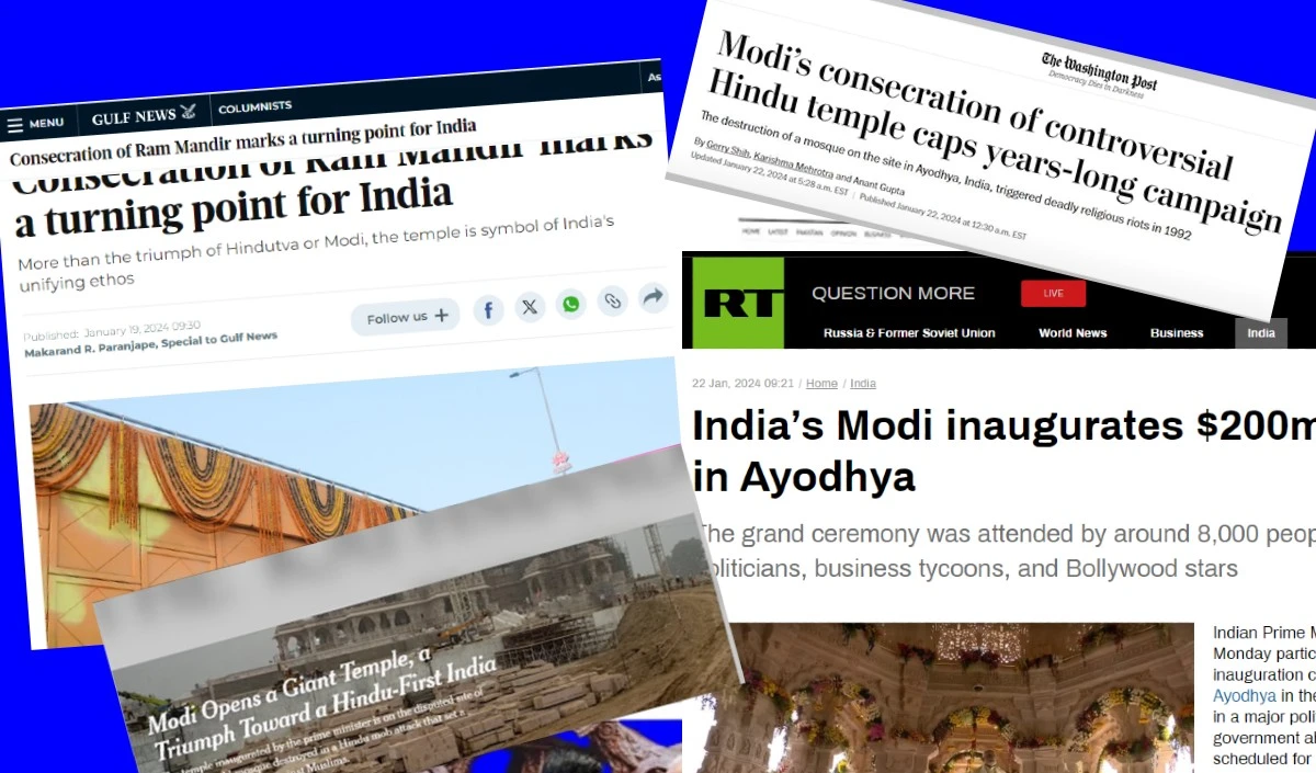 World Media on Ram Mandir: राम मंदिर की प्राण प्रतिष्ठा पर अमेरिका, ब्रिटेन, यूएई  समेत विदेशी मीडिया में क्या छपा?