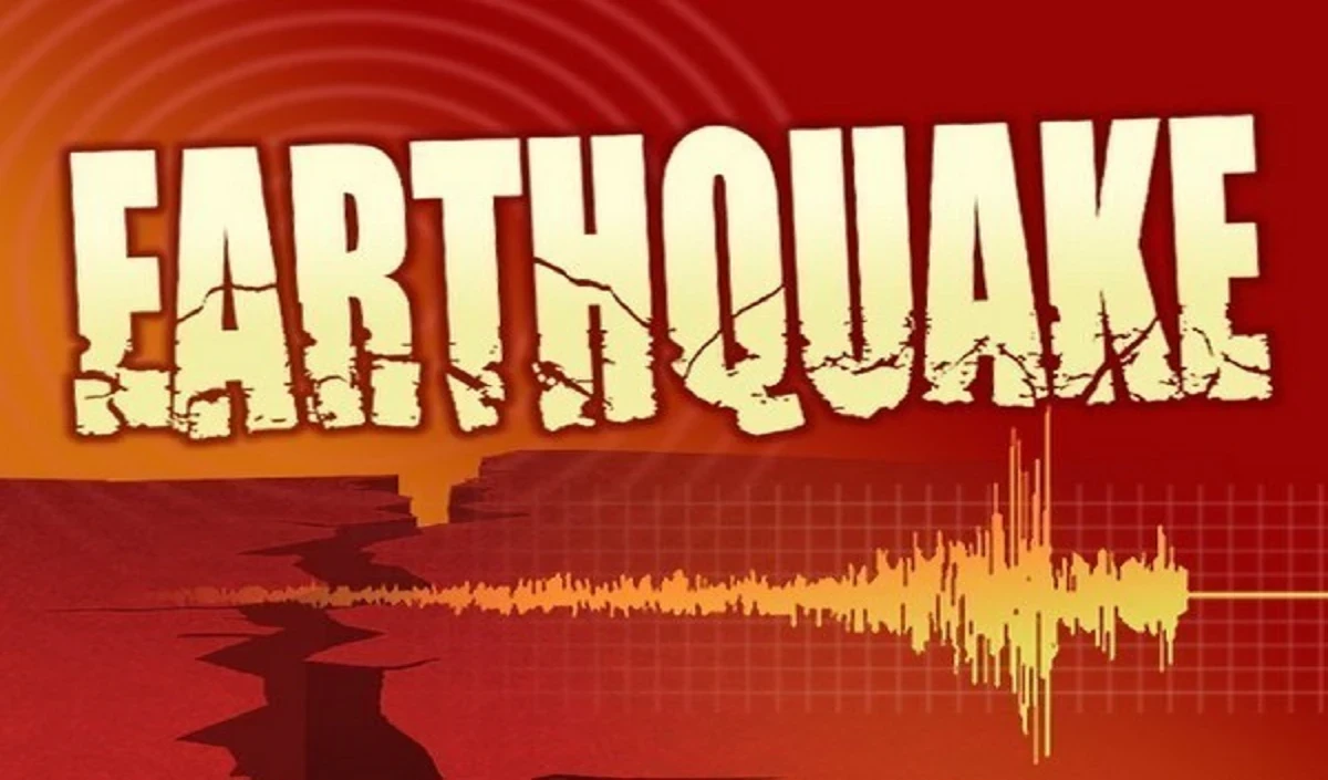 Gujarat के कच्छ में महसूस किये गए भूकंप के झटके, 4.0 मापी गयी तीव्रता