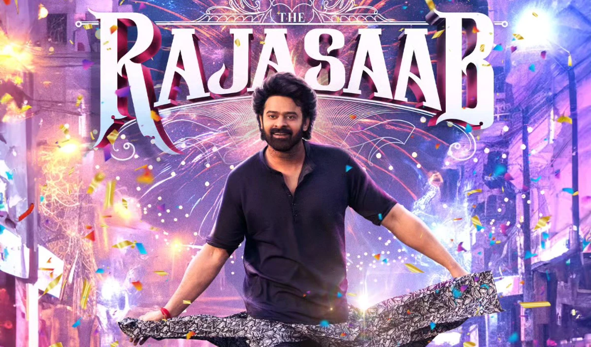 Prabhas की आने वाली फिल्म का नाम ‘Raja Saab’ है, निर्माताओं ने फर्स्ट लुक जारी किया