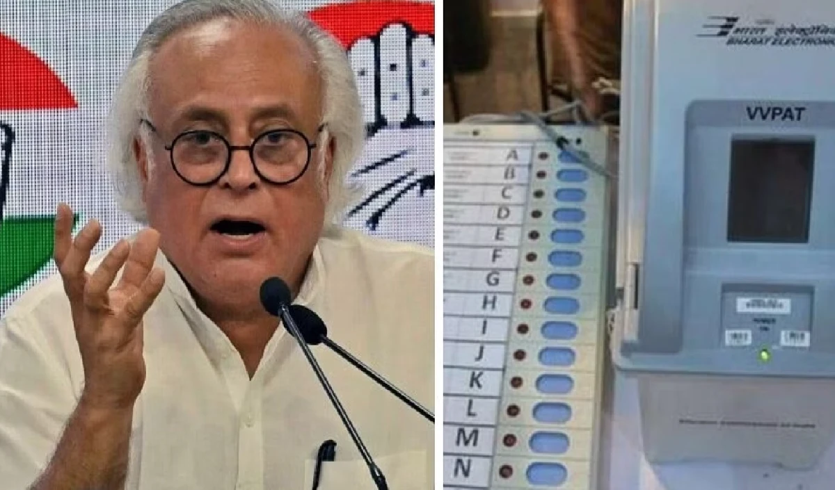 VVPAT विवाद पर जयराम रमेश के पत्र पर चुनाव आयोग का जवाब, ईवीएम पर है पूरा भरोसा