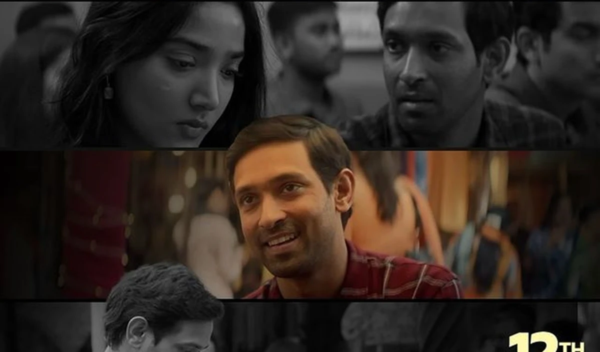 12th Fail ने Vikrant Massey को लगातार 15 से 20 मिनट तक रुलाया, जानें क्या थी वजह