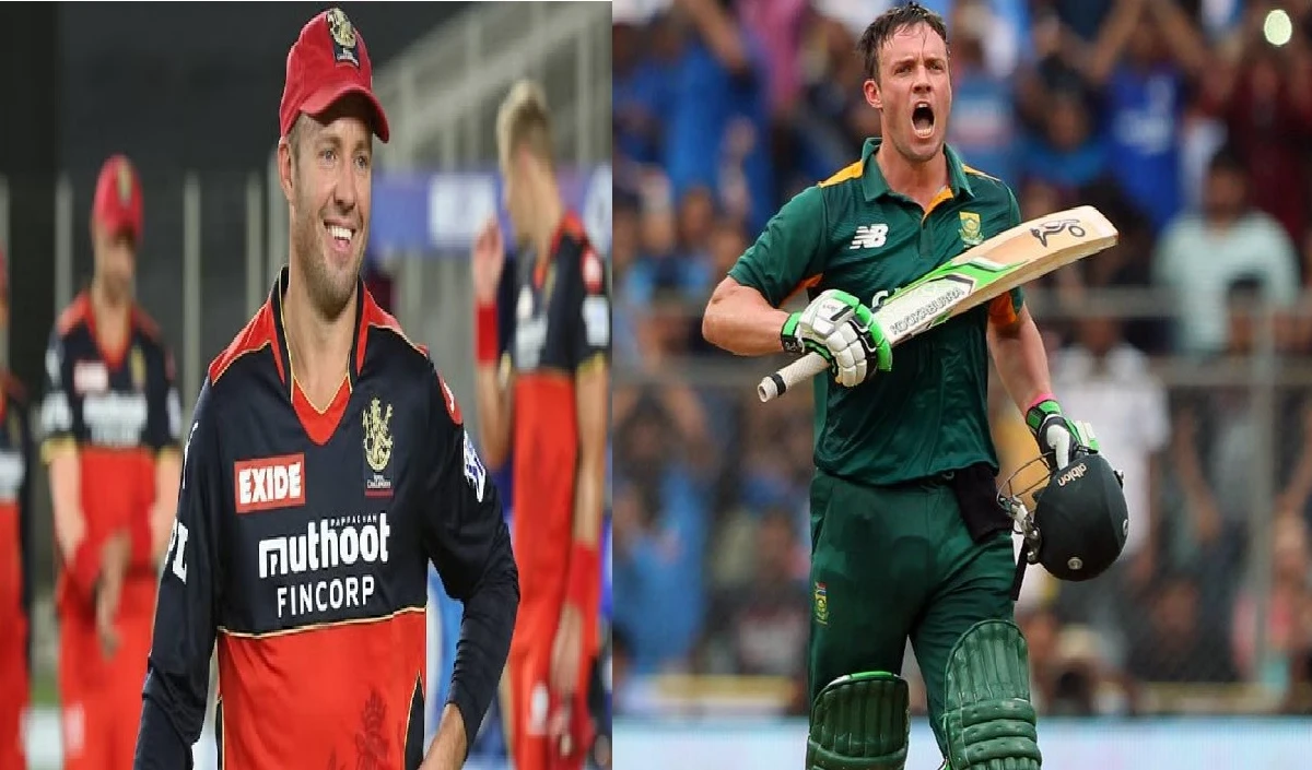 आरसीबी ने अनोखे अंदाज में दी Ab de Villiers बर्थडे की शुभकामनाएं- Video