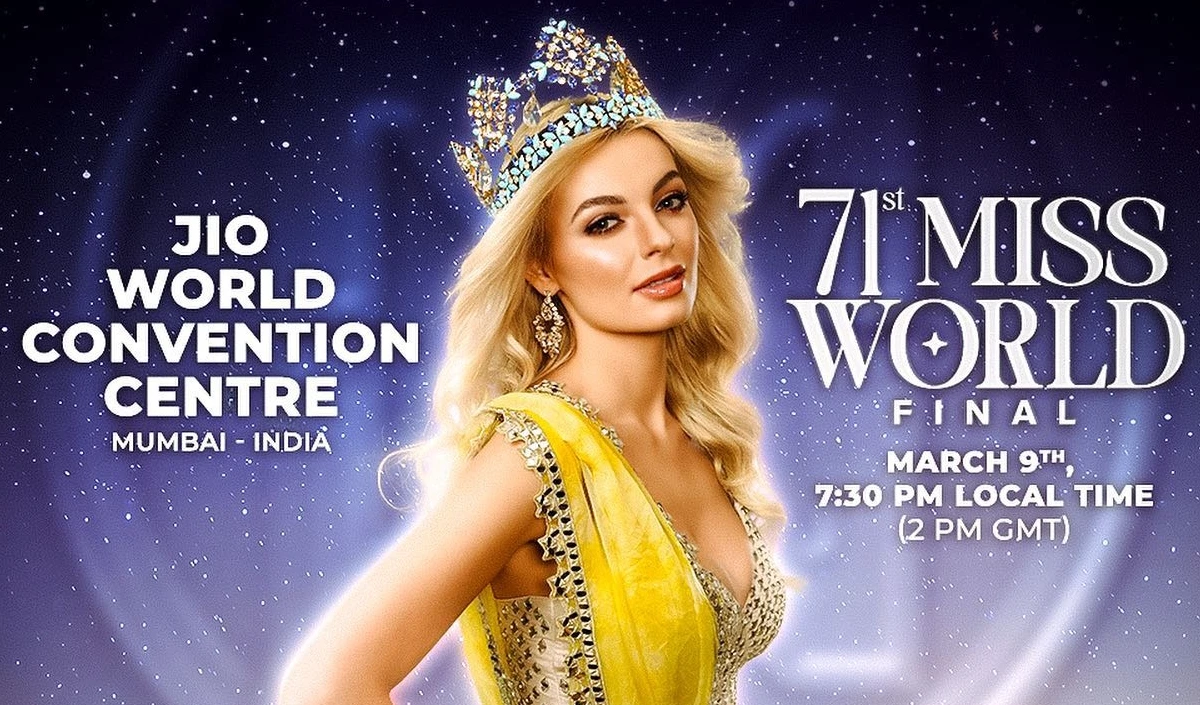 Miss World 2024: महत्वपूर्ण तिथियां, लाइव स्ट्रीमिंग, प्रतियोगिता लाइन-अप, यहां पढ़ें बहुत कुछ