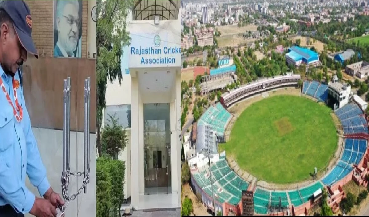 IPL 2024 से पहले राजस्थान क्रिकेट बोर्ड पर आई बड़ी मुसीबत, ऑफिस और सवाई मानसिंह स्टेडियम हुआ सील