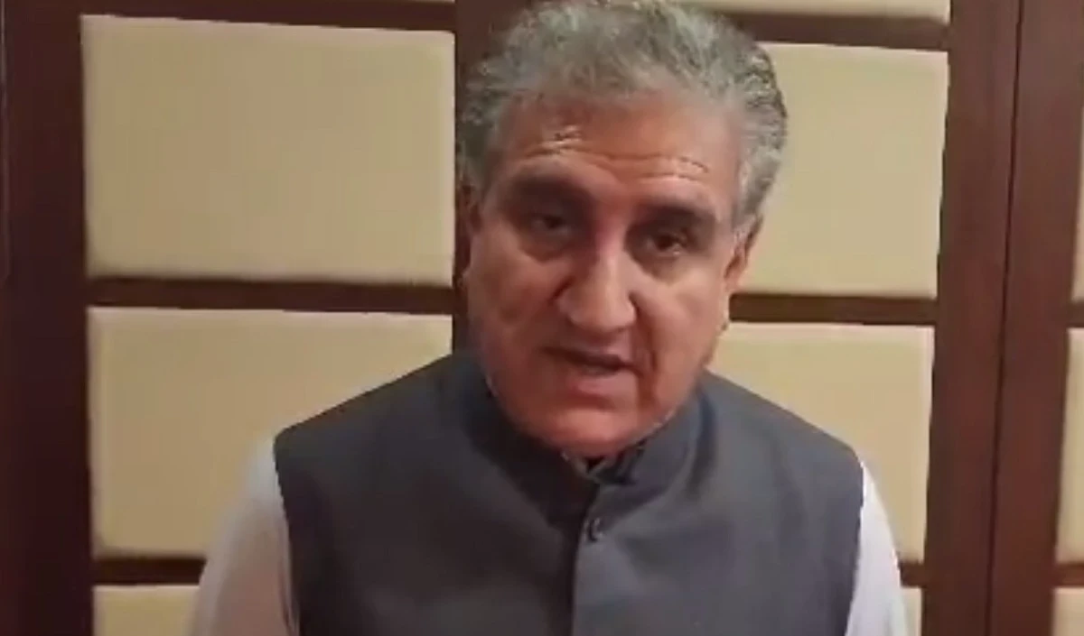 Imran Khan की पार्टी को लगा तगड़ा झटका, Shah Mahmood Qureshi अयोग्य घोषित, Pakistan चुनाव नहीं लड़ सकेंगे