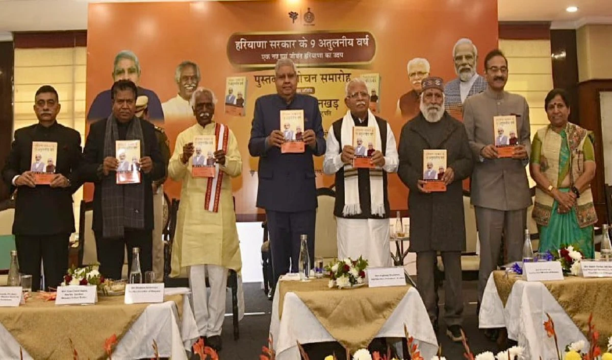 उपराष्ट्रपति धनखड़ ने पुस्तक का विमोचन किया, कहा  भारत का अमृतकाल आज गौरव काल है