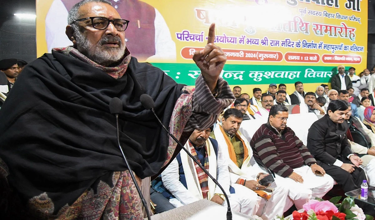 आत्मनिर्भर महिलाएँ आत्मनिर्भर भारत का चेहरा : Giriraj Singh